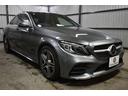 Ｃ２００ローレウスエディションスポーツプラスパック　レザーエクスクルーシブ　レーダーＳＰ　パノラマサンＲ　９速　ＢＳＧ搭載　ヒータークーラー赤革　ＡＣＣ　ＢＳＭ　Ｌキープ　ＡＭＧエアロ１８ＡＷ　ＰＴＳ　フットトランク　地デジナビ　３６０カメラ　２年保証（35枚目）