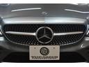 Ｃ２００ローレウスエディションスポーツプラスパック　レザーエクスクルーシブ　レーダーＳＰ　パノラマサンＲ　９速　ＢＳＧ搭載　ヒータークーラー赤革　ＡＣＣ　ＢＳＭ　Ｌキープ　ＡＭＧエアロ１８ＡＷ　ＰＴＳ　フットトランク　地デジナビ　３６０カメラ　２年保証（38枚目）