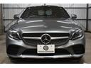 Ｃ２００ローレウスエディションスポーツプラスパック　レザーエクスクルーシブ　レーダーＳＰ　パノラマサンＲ　９速　ＢＳＧ搭載　ヒータークーラー赤革　ＡＣＣ　ＢＳＭ　Ｌキープ　ＡＭＧエアロ１８ＡＷ　ＰＴＳ　フットトランク　地デジナビ　３６０カメラ　２年保証（39枚目）
