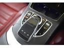 Ｃ２００ローレウスエディションスポーツプラスパック　レザーエクスクルーシブ　レーダーＳＰ　パノラマサンＲ　９速　ＢＳＧ搭載　ヒータークーラー赤革　ＡＣＣ　ＢＳＭ　Ｌキープ　ＡＭＧエアロ１８ＡＷ　ＰＴＳ　フットトランク　地デジナビ　３６０カメラ　２年保証（40枚目）