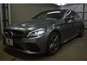Ｃ２００ローレウスエディションスポーツプラスパック　レザーエクスクルーシブ　レーダーＳＰ　パノラマサンＲ　９速　ＢＳＧ搭載　ヒータークーラー赤革　ＡＣＣ　ＢＳＭ　Ｌキープ　ＡＭＧエアロ１８ＡＷ　ＰＴＳ　フットトランク　地デジナビ　３６０カメラ　２年保証（46枚目）