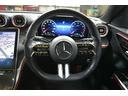 C200ステーションワゴンアバンギャルドAMGライン レザーEXC レーダーセーフティP ベーシックP 新型Cクラス ISG搭載 MEコネ パノラマサンルーフ ヒーター黒本革 ACC BSM AMGエアロ18AW HUD MBUX 360カメラ 2年保証(21枚目)