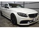 C63 S エクスクルーシブP 510馬力 V8Eg パノラマサンR HUD エアバランスP ブルメスターS ハンズフリーアクセス ヒーター付コンビレザー レーダーSP LEDヘッドライト ディストロ 2年保証(46枚目)