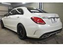 C63 S エクスクルーシブP 510馬力 V8Eg パノラマサンR HUD エアバランスP ブルメスターS ハンズフリーアクセス ヒーター付コンビレザー レーダーSP LEDヘッドライト ディストロ 2年保証(50枚目)