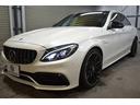 C63 S エクスクルーシブP 510馬力 V8Eg パノラマサンR HUD エアバランスP ブルメスターS ハンズフリーアクセス ヒーター付コンビレザー レーダーSP LEDヘッドライト ディストロ 2年保証(52枚目)