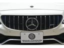 C63 S エクスクルーシブP 510馬力 V8Eg パノラマサンR HUD エアバランスP ブルメスターS ハンズフリーアクセス ヒーター付コンビレザー レーダーSP LEDヘッドライト ディストロ 2年保証(54枚目)