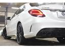 Ｃ４３　４マチック　後期　パノラマサンＲ　レーダーＳＰ　３９０馬力　ヒーター付黒革　ブルメスターＳ　ディストロ　ＬＥＤＨ　ＡＭＧエアロ１９ＡＷ　マルチカラーアンビエントライト　地デジナビ　Ｂカメラ　Ｄトランク　２年保証（52枚目）