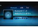 Ａ１８０　エディション１　レーダーＰ　限定　ＭＥコネ　ＭＢＵＸシステム　専用内装　ディストロ　ＢＳＭ　Ｌチェン　ＡＭＧエアロ１９ＡＷ　マルチＬＥＤヘッドライト　キーＧＯ　ＰＴＳ　ＨＵＤ　対話式ナビＴＶ　３６０カメ　　２年保証（17枚目）