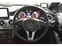 GLA250 4マチック 2年保証 エクスクルーシブP レーダーP パノラマサンルーフ ヒーター黒革 ディストロ Bスポット AMGエアロ18AW 電動Rゲート パークトロ ハーマンカードンサウンド キセノン 地デジBカメラ(21枚目)