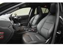 GLA250 4マチック 2年保証 エクスクルーシブP レーダーP パノラマサンルーフ ヒーター黒革 ディストロ Bスポット AMGエアロ18AW 電動Rゲート パークトロ ハーマンカードンサウンド キセノン 地デジBカメラ(22枚目)