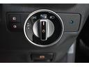 GLA250 4マチック 2年保証 エクスクルーシブP レーダーP パノラマサンルーフ ヒーター黒革 ディストロ Bスポット AMGエアロ18AW 電動Rゲート パークトロ ハーマンカードンサウンド キセノン 地デジBカメラ(32枚目)