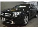 GLA250 4マチック 2年保証 エクスクルーシブP レーダーP パノラマサンルーフ ヒーター黒革 ディストロ Bスポット AMGエアロ18AW 電動Rゲート パークトロ ハーマンカードンサウンド キセノン 地デジBカメラ(50枚目)