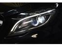 GLA250 4マチック 2年保証 エクスクルーシブP レーダーP パノラマサンルーフ ヒーター黒革 ディストロ Bスポット AMGエアロ18AW 電動Rゲート パークトロ ハーマンカードンサウンド キセノン 地デジBカメラ(51枚目)
