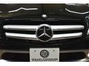 GLA250 4マチック 2年保証 エクスクルーシブP レーダーP パノラマサンルーフ ヒーター黒革 ディストロ Bスポット AMGエアロ18AW 電動Rゲート パークトロ ハーマンカードンサウンド キセノン 地デジBカメラ(52枚目)