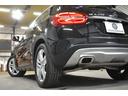 GLA250 4マチック 2年保証 エクスクルーシブP レーダーP パノラマサンルーフ ヒーター黒革 ディストロ Bスポット AMGエアロ18AW 電動Rゲート パークトロ ハーマンカードンサウンド キセノン 地デジBカメラ(55枚目)