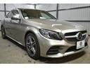 C200ローレウスエディションスポーツプラスパック スポーツプラスP レーダーセーフティP 最終特別仕様 MEコネ ヒーター黒革 フットトランク ACC BSM キーレスGO HUD AMGエアロ18AW 液晶メーター ナビBカメラ 2年保証(39枚目)