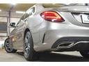 C200ローレウスエディションスポーツプラスパック スポーツプラスP レーダーセーフティP 最終特別仕様 MEコネ ヒーター黒革 フットトランク ACC BSM キーレスGO HUD AMGエアロ18AW 液晶メーター ナビBカメラ 2年保証(52枚目)