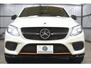 GLE350d 4Mクーペ スポーツ レーダーP V6ディーゼル パノラマサンルーフ 全席ヒーター黒革 ハーマンカードン AMGエアロ21AW 地デジ360カメラ 電動Rゲート パークトロ 2年保証