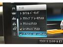 Cクラス C220dローレウスエディションスポーツプラスパック スポーツ+P レーダーセーフティP 特別仕様 1オーナー MEコネクト 9速 ヒーター黒革 ACC BSM AMGエアロ18AW 液晶メーター HUD フットゲート 地デジナビ 360カメラ 2年保証(8枚目)