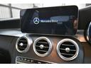 C220dローレウスエディションスポーツプラスパック スポーツ+P レーダーセーフティP 特別仕様 1オーナー MEコネクト 9速 ヒーター黒革 ACC BSM AMGエアロ18AW 液晶メーター HUD フットゲート 地デジナビ 360カメラ 2年保証(10枚目)