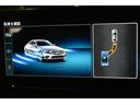C220dローレウスエディションスポーツプラスパック スポーツ+P レーダーセーフティP 特別仕様 1オーナー MEコネクト 9速 ヒーター黒革 ACC BSM AMGエアロ18AW 液晶メーター HUD フットゲート 地デジナビ 360カメラ 2年保証(18枚目)
