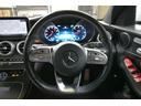 C220dローレウスエディションスポーツプラスパック スポーツ+P レーダーセーフティP 特別仕様 1オーナー MEコネクト 9速 ヒーター黒革 ACC BSM AMGエアロ18AW 液晶メーター HUD フットゲート 地デジナビ 360カメラ 2年保証(21枚目)