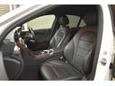 C220dローレウスエディションスポーツプラスパック スポーツ+P レーダーセーフティP 特別仕様 1オーナー MEコネクト 9速 ヒーター黒革 ACC BSM AMGエアロ18AW 液晶メーター HUD フットゲート 地デジナビ 360カメラ 2年保証(22枚目)