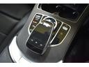C220dローレウスエディションスポーツプラスパック スポーツ+P レーダーセーフティP 特別仕様 1オーナー MEコネクト 9速 ヒーター黒革 ACC BSM AMGエアロ18AW 液晶メーター HUD フットゲート 地デジナビ 360カメラ 2年保証(27枚目)