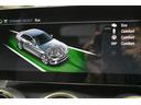 C220dローレウスエディションスポーツプラスパック スポーツ+P レーダーセーフティP 特別仕様 1オーナー MEコネクト 9速 ヒーター黒革 ACC BSM AMGエアロ18AW 液晶メーター HUD フットゲート 地デジナビ 360カメラ 2年保証(35枚目)