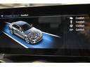 C220dローレウスエディションスポーツプラスパック スポーツ+P レーダーセーフティP 特別仕様 1オーナー MEコネクト 9速 ヒーター黒革 ACC BSM AMGエアロ18AW 液晶メーター HUD フットゲート 地デジナビ 360カメラ 2年保証(36枚目)
