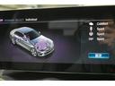 C220dローレウスエディションスポーツプラスパック スポーツ+P レーダーセーフティP 特別仕様 1オーナー MEコネクト 9速 ヒーター黒革 ACC BSM AMGエアロ18AW 液晶メーター HUD フットゲート 地デジナビ 360カメラ 2年保証(39枚目)