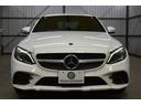 C220dローレウスエディションスポーツプラスパック スポーツ+P レーダーセーフティP 特別仕様 1オーナー MEコネクト 9速 ヒーター黒革 ACC BSM AMGエアロ18AW 液晶メーター HUD フットゲート 地デジナビ 360カメラ 2年保証(46枚目)