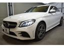 C220dローレウスエディションスポーツプラスパック スポーツ+P レーダーセーフティP 特別仕様 1オーナー MEコネクト 9速 ヒーター黒革 ACC BSM AMGエアロ18AW 液晶メーター HUD フットゲート 地デジナビ 360カメラ 2年保証(53枚目)