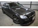 C220d ローレウスエディション スポーツ+P レーダーセーフティP 特別仕様 MEコネクト 9速 ヒーター黒革 ACC BSM AMGエアロ18AW 液晶メーター HUD フットゲート 地デジナビ バックカメラ 2年保証(19枚目)