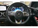 C220d ローレウスエディション スポーツ+P レーダーセーフティP 特別仕様 MEコネクト 9速 ヒーター黒革 ACC BSM AMGエアロ18AW 液晶メーター HUD フットゲート 地デジナビ バックカメラ 2年保証(21枚目)