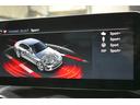C220d ローレウスエディション スポーツ+P レーダーセーフティP 特別仕様 MEコネクト 9速 ヒーター黒革 ACC BSM AMGエアロ18AW 液晶メーター HUD フットゲート 地デジナビ バックカメラ 2年保証(38枚目)