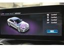 C220d ローレウスエディション スポーツ+P レーダーセーフティP 特別仕様 MEコネクト 9速 ヒーター黒革 ACC BSM AMGエアロ18AW 液晶メーター HUD フットゲート 地デジナビ バックカメラ 2年保証(39枚目)