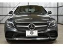 C220d ローレウスエディション スポーツ+P レーダーセーフティP 特別仕様 MEコネクト 9速 ヒーター黒革 ACC BSM AMGエアロ18AW 液晶メーター HUD フットゲート 地デジナビ バックカメラ 2年保証(47枚目)