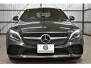 C220d ローレウスエディション スポーツ+P レーダーセーフティP 特別仕様 MEコネクト 9速 ヒーター黒革 ACC BSM AMGエアロ18AW 液晶メーター HUD フットゲート 地デジナビ バックカメラ 2年保証(48枚目)