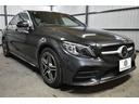 C220d ローレウスエディション スポーツ+P レーダーセーフティP 特別仕様 MEコネクト 9速 ヒーター黒革 ACC BSM AMGエアロ18AW 液晶メーター HUD フットゲート 地デジナビ バックカメラ 2年保証(49枚目)