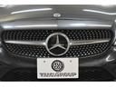 C220d ローレウスエディション スポーツ+P レーダーセーフティP 特別仕様 MEコネクト 9速 ヒーター黒革 ACC BSM AMGエアロ18AW 液晶メーター HUD フットゲート 地デジナビ バックカメラ 2年保証(57枚目)