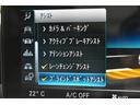 Ｃクラス Ｃ２００　４マチックアバンギャルド　ＡＭＧライン　レーダーセーフティＰ　後期型　ＭＥコネクト　９速ＡＴ　ヒーター黒革　ディストロ　ＢＳＭ　Ｌキープ　ＡＭＧエアロ１８ＡＷ　キーＧＯ　パークトロ　マルチアンビエント　地デジＢカメラ　２年保証（7枚目）