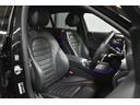 Ｃ２００　４マチックアバンギャルド　ＡＭＧライン　レーダーセーフティＰ　後期型　ＭＥコネクト　９速ＡＴ　ヒーター黒革　ディストロ　ＢＳＭ　Ｌキープ　ＡＭＧエアロ１８ＡＷ　キーＧＯ　パークトロ　マルチアンビエント　地デジＢカメラ　２年保証（9枚目）