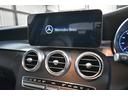 Ｃ２００　４マチックアバンギャルド　ＡＭＧライン　レーダーセーフティＰ　後期型　ＭＥコネクト　９速ＡＴ　ヒーター黒革　ディストロ　ＢＳＭ　Ｌキープ　ＡＭＧエアロ１８ＡＷ　キーＧＯ　パークトロ　マルチアンビエント　地デジＢカメラ　２年保証（10枚目）