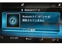 Ｃ２００　４マチックアバンギャルド　ＡＭＧライン　レーダーセーフティＰ　後期型　ＭＥコネクト　９速ＡＴ　ヒーター黒革　ディストロ　ＢＳＭ　Ｌキープ　ＡＭＧエアロ１８ＡＷ　キーＧＯ　パークトロ　マルチアンビエント　地デジＢカメラ　２年保証（18枚目）