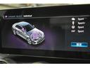 Ｃ２００　４マチックアバンギャルド　ＡＭＧライン　レーダーセーフティＰ　後期型　ＭＥコネクト　９速ＡＴ　ヒーター黒革　ディストロ　ＢＳＭ　Ｌキープ　ＡＭＧエアロ１８ＡＷ　キーＧＯ　パークトロ　マルチアンビエント　地デジＢカメラ　２年保証（38枚目）