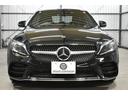 Ｃ２００　４マチックアバンギャルド　ＡＭＧライン　レーダーセーフティＰ　後期型　ＭＥコネクト　９速ＡＴ　ヒーター黒革　ディストロ　ＢＳＭ　Ｌキープ　ＡＭＧエアロ１８ＡＷ　キーＧＯ　パークトロ　マルチアンビエント　地デジＢカメラ　２年保証（47枚目）