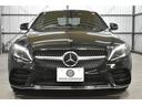 Ｃ２００　４マチックアバンギャルド　ＡＭＧライン　レーダーセーフティＰ　後期型　ＭＥコネクト　９速ＡＴ　ヒーター黒革　ディストロ　ＢＳＭ　Ｌキープ　ＡＭＧエアロ１８ＡＷ　キーＧＯ　パークトロ　マルチアンビエント　地デジＢカメラ　２年保証（48枚目）