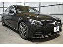 Ｃ２００　４マチックアバンギャルド　ＡＭＧライン　レーダーセーフティＰ　後期型　ＭＥコネクト　９速ＡＴ　ヒーター黒革　ディストロ　ＢＳＭ　Ｌキープ　ＡＭＧエアロ１８ＡＷ　キーＧＯ　パークトロ　マルチアンビエント　地デジＢカメラ　２年保証（49枚目）