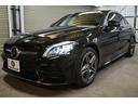 Ｃ２００　４マチックアバンギャルド　ＡＭＧライン　レーダーセーフティＰ　後期型　ＭＥコネクト　９速ＡＴ　ヒーター黒革　ディストロ　ＢＳＭ　Ｌキープ　ＡＭＧエアロ１８ＡＷ　キーＧＯ　パークトロ　マルチアンビエント　地デジＢカメラ　２年保証（55枚目）